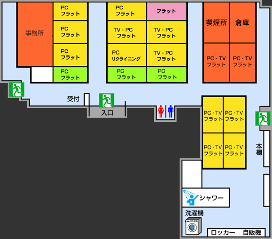 JR小岩駅北口から徒歩3分!東京や千葉での長期の出張や終電後の利用にも使える 全室19部屋 10分200円シャワー完備 洗濯のみ200円全自動洗濯機完備 24時間営業のネットルーム24